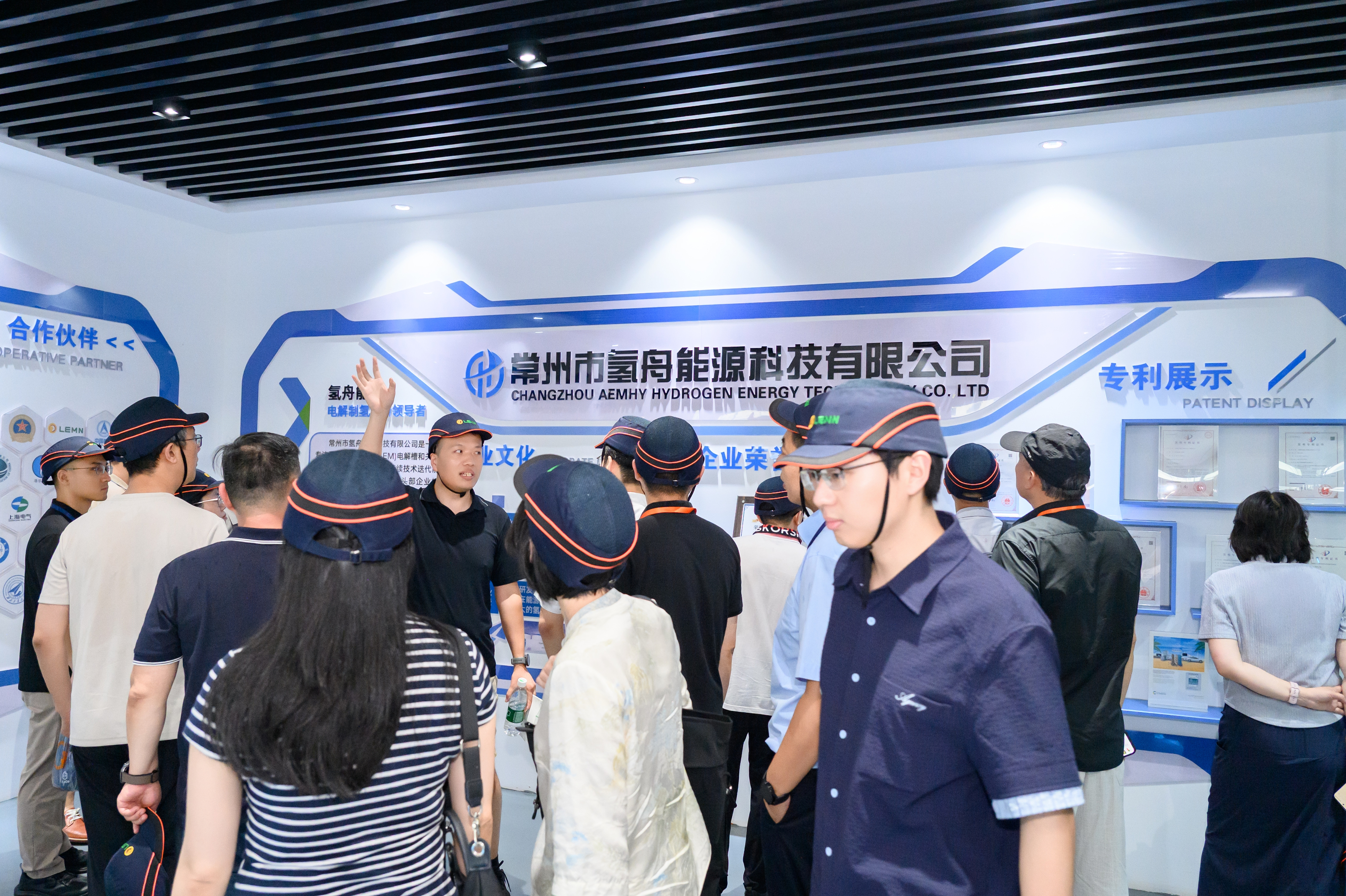 Changzhou AEMHY Showcases AEM Electrolysis Innovation and Industrialization Progress at 2026 International Hydrogen Energy Innovation Pioneer Competition